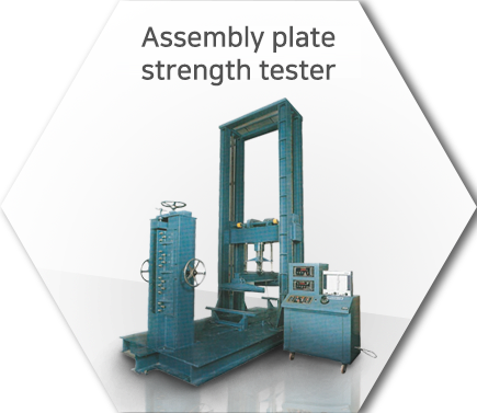 Assembled plate strength tester