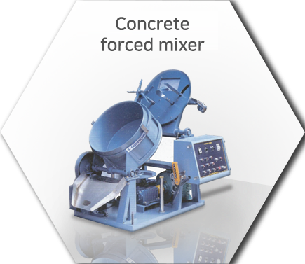 Concrete forced mixer