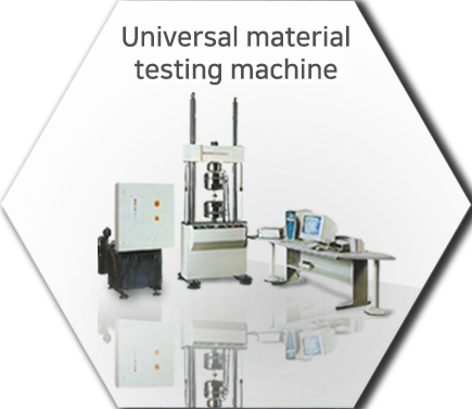 Universal material testing machine