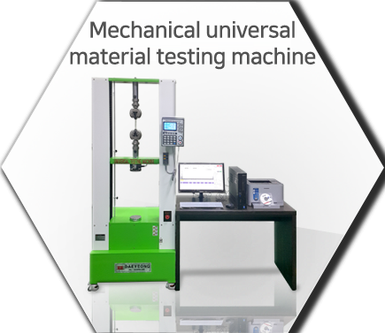 Mechanical universal material testing machine